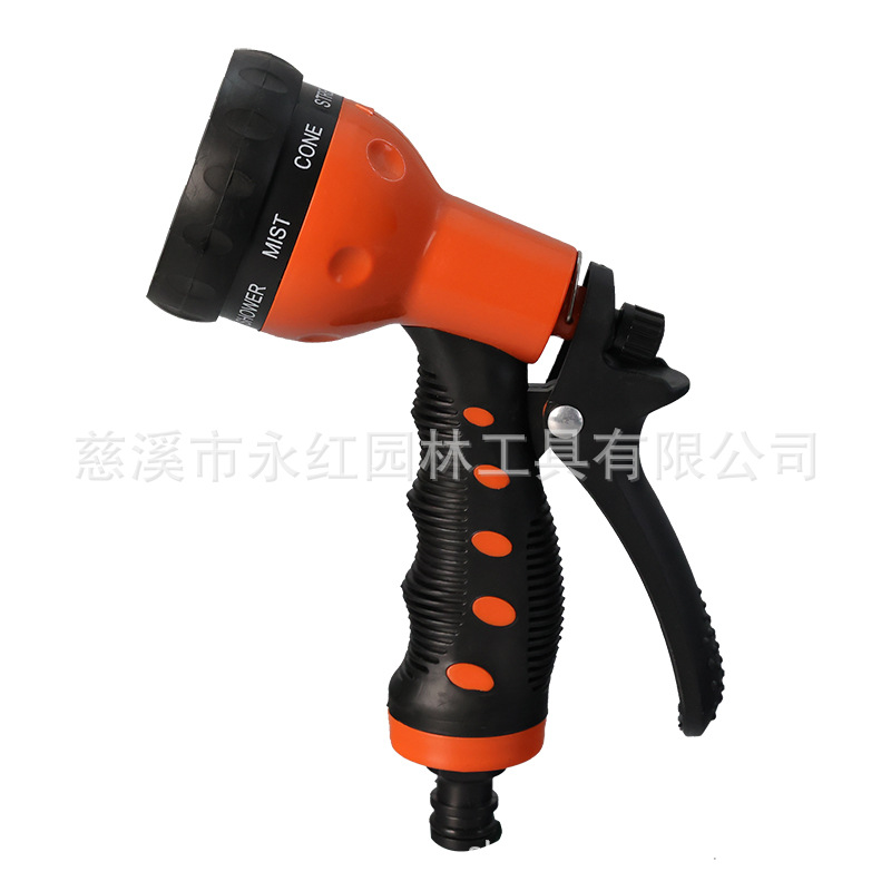 大量供应7功能喷枪YH19007 园林浇水浇花喷枪 塑料喷枪洗车工具