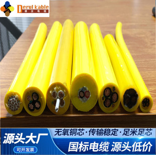 �B�m���ɲۙC���P��| ��Ť ���� 30*2.5mm ��о�۰�����Ͳ��|