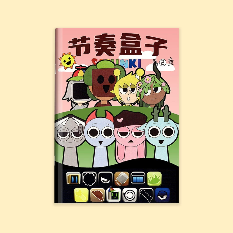 Книга для раскрашивания Нежа Hot Nezha, страшная детская книга с рисунками, особая раскраска для учащихся начальной школы