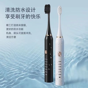 �¿�羳늄���ˢUSB��������n���˷�ˮܛë������ˢ�S��ֱ�N