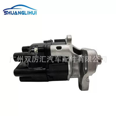 T2T60572, Distributor