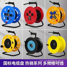 �Ƅ���|�������P�ձP�ռ{�P�վ���늄�܇�Դ���L�ӝLͲ�Pͨ����