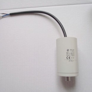 Original German Msb Mkp 6.3Uf 400V450V Fan Starting Capacitor 6.3Uf