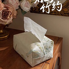 新中式客厅纸巾盒卧室厕所布艺车载车内中国风抽纸盒轻奢桌面创意