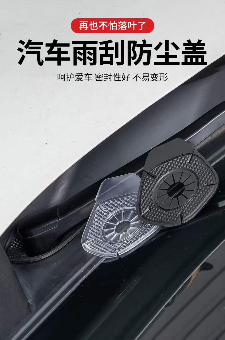 微信图片_20250105104729