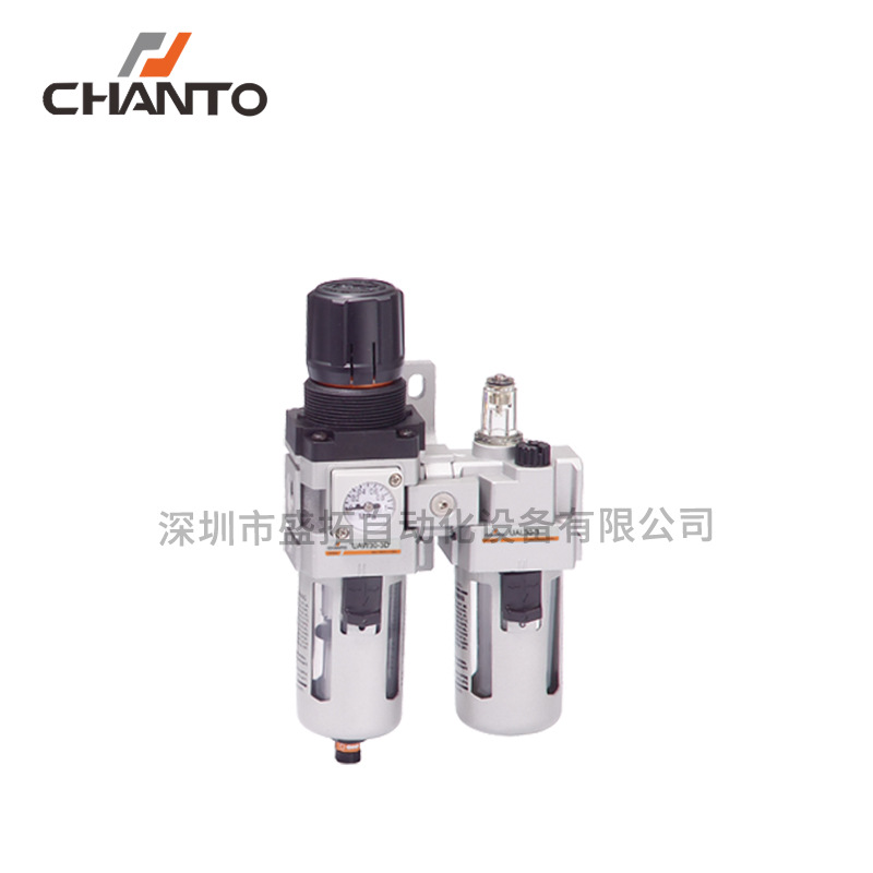 台湾长拓CHANTO   空气过滤组合（二联件）  UAC20A