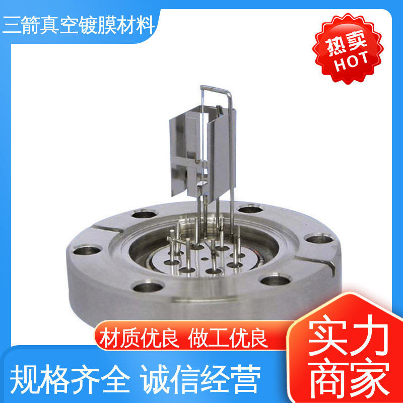 方便安全 便于操作 货源充足 规格齐全 压阻真空规 三箭