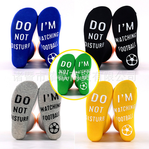 Creative football socks, wholesale, cross-border fashion, lettered sole anti-slip, point glue, 100% cotton, mid-calf casual socks