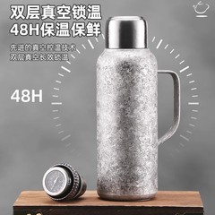 ハイエンド純チタン二重保温カップ大容量家庭用チタンポット保温ポットチタン合金内胆煮込みティーポット伝家ポット