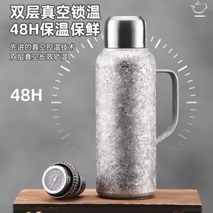 High-end pure titanium double-layer thermos cup large-capacity household titanium pot thermos pot titanium alloy liner stew teapot family pot