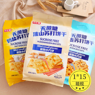 ����ķ�o�������}�K��ɺ����K��ɪ������b�k���ҽ��312g