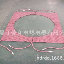 供应履带式电加热片/履带式电加热器/履带式加热块/陶瓷加热器