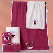 毛巾 浴巾草莓熊2件套卡通刺綉珊瑚絨子母套巾家用洗澡小熊禮品