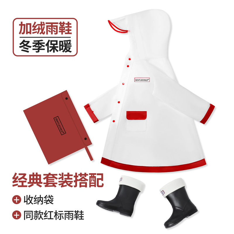 Children's Raincoat, Primary School Student Poncho, Kindergarten 3-12 Years Old, Classic Red Label, Simple and Comfortable Raincoat and Rain Boots Set, New