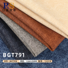 1.0mmţбyPUƤִ  PUƤbƤ