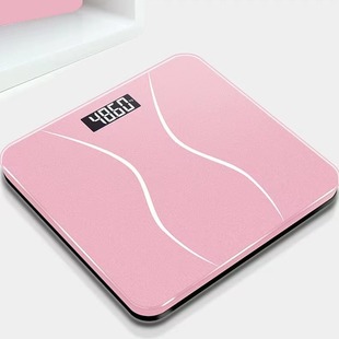 Electronic Weighing Scales Household Rechargeable Human Scales Adult Precision Electronic Weighing Health Weighing Weight Meter
