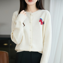 2025��������С�R�_���R���ɹ�С�˴̽��A�I��ëᘿ���С����Ů