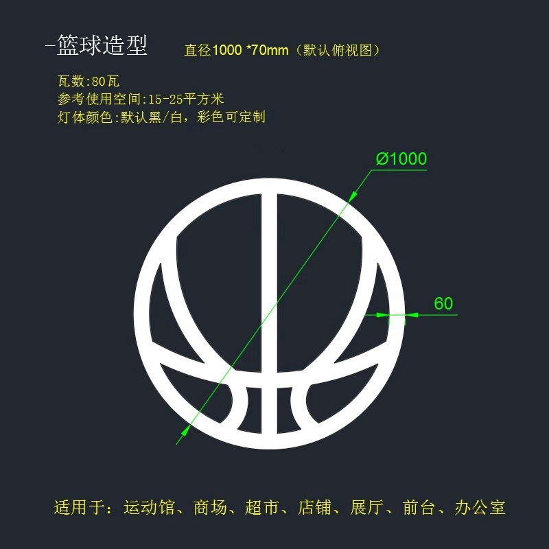 led centro comercial supermercado candelabros gimnasio industrial estilo de viento lámpara de café en línea sala de baile de deportes electrónicos oficina lámparas personalizadas