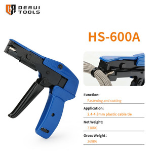 跨境爆款 厂家直销 HS-600A 尼龙收束枪 扎带收束工具2.2-4.8m-阿里巴巴
