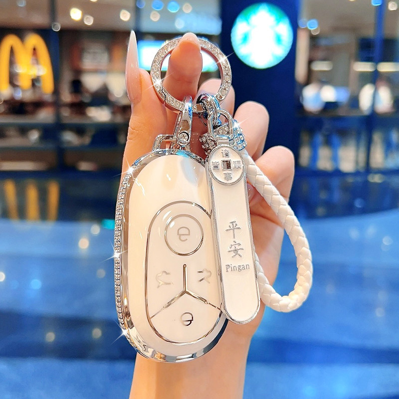 Suitable for Geely Xingyue Key Cover 25/26 Model Youth Version Full Coverage 410Km Car Key Holder Exquisite Exploration Version for Women