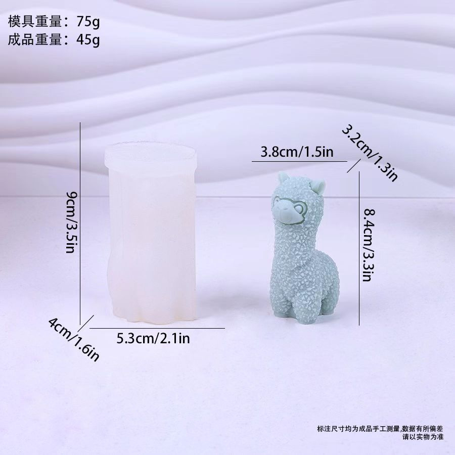 Estilo ins Corea del Sur nueva alpaca molde de silicona simulación animal resina decoración aromaterapia vela en stock