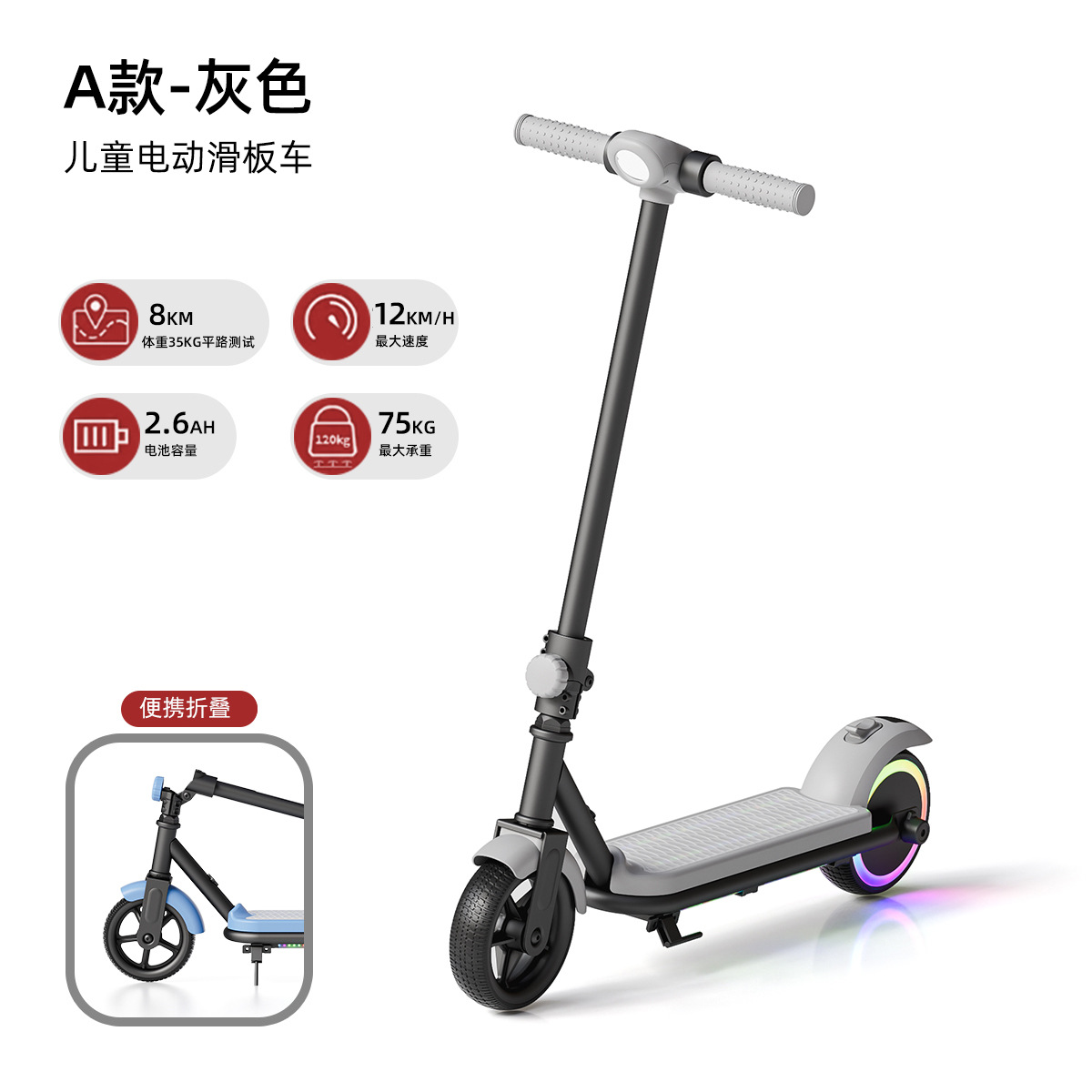 Nuevo scooter infantil adulto de dos ruedas plegable urbano para trabajar scooter adulto del campus deslizamiento de un solo pie