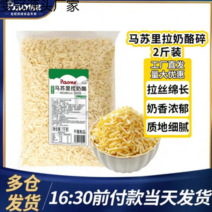 �R�K����֥ʿ�����z���������_�h����ü��ô���b�������2kg