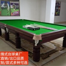 ��ʽ̨��������ʽ�㘷���V�|��������4.5��ʯ��ʽ��ʽ̨�����S��