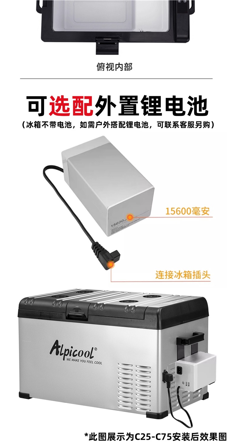 Binghu Car Refrigerator 12V24V Universal Car and Home Dual-Purpose Refrigeration and Refrigeration Car Large Truck Special Refrigerator Others