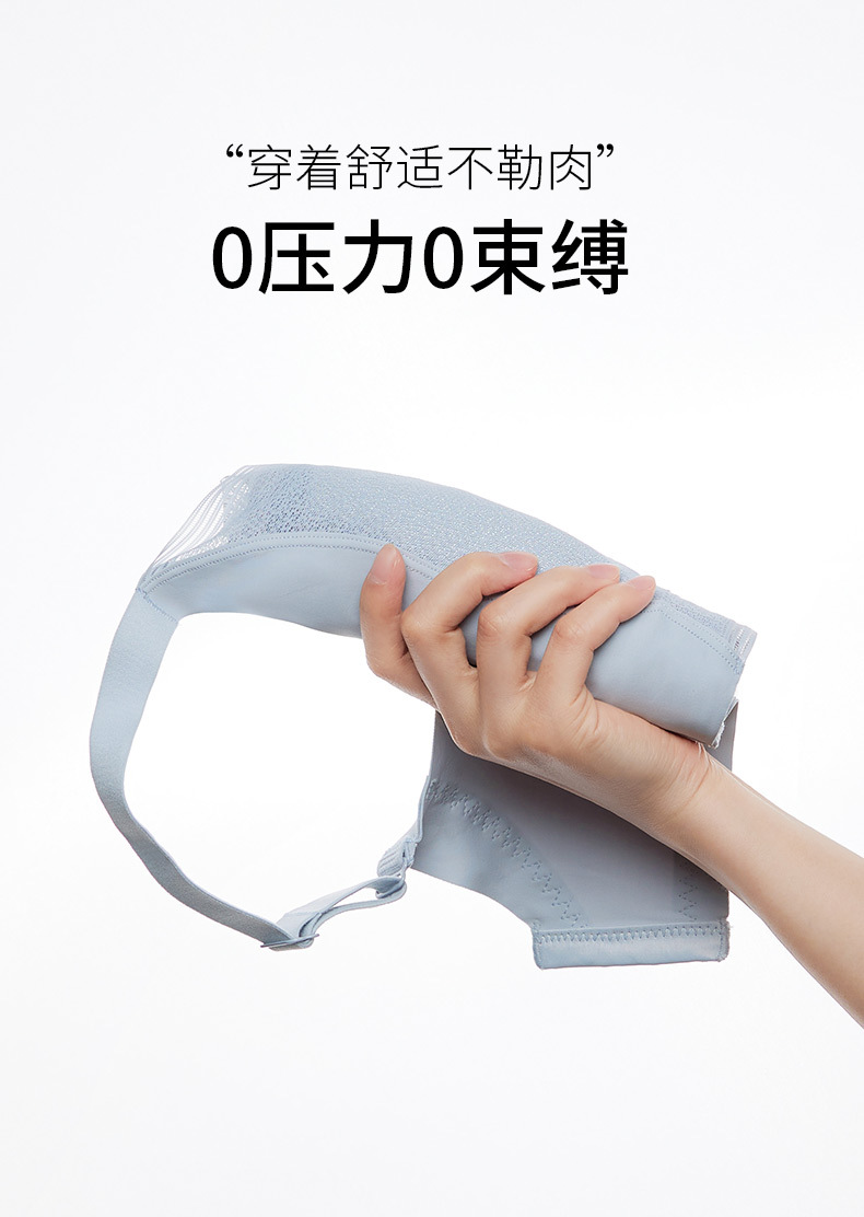 第1部分详情页_08