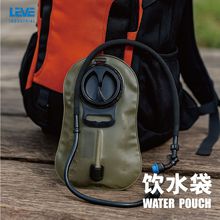 �����yʽ�������ˮ��TPUʳƷ����ȫˮ�ҵ�ɽͽ���T��ˮ��