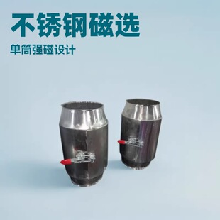 ����Ͳ �ܵ����x���ų��FTCXT120���P䓳��F�Cе�O�� �s�Z���x��