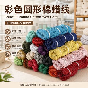 �F؛�A�ξ����K1mm��ɫ���|Ϟ���K�Ʒ�o��Ь�������ֹ�diy���ϰ�