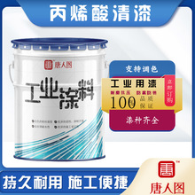 䓽Y���C����ϩ�����᲻�P䓱�����P�T������䓽Y���������Ӳ��