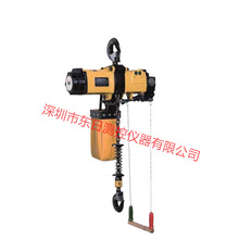 �ձ� ԭ�b��Ʒ�M��ENDO�h�ٚ�Ӻ��J������EHL-1TS EHL-3TS �h�r