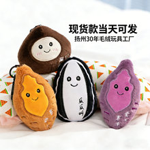 �W�t��ʳ��������������Ǻ��J������żë�q��߶���耳׿����l