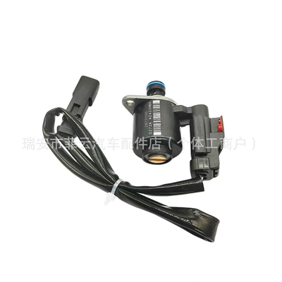 Oil Pump 2872550, Oil pump, nozzle