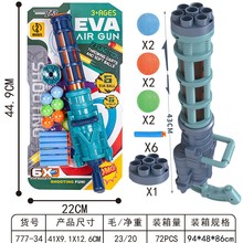 ���N���Q��h����׼��߿՚����ܛ����EVA���ɷN���������ГQ