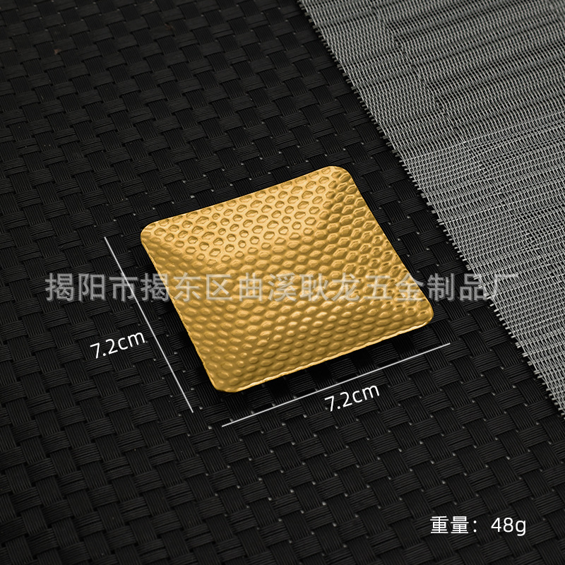 해머 포인트 스퀘어 7.5 - 샌디드 골드