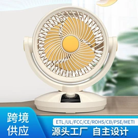 暖风机取暖器;电风扇;空调扇