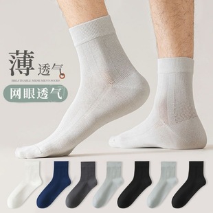 �T�߼��޴��ļ����m�W��͸�⿹��������Ͳ����������e���m�m