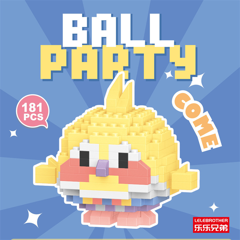 Venta al por mayor transfronteriza Lele Brothers ensamblado partículas pequeñas bloques de construcción de rompecabezas juguetes mini rompecabezas tridimensionales para niños micropartículas