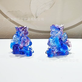 琉璃工艺品;奖杯;玻璃工艺品