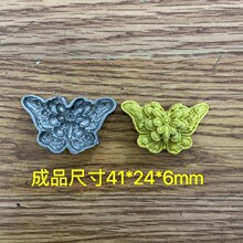 �����ģ ��ʯ���ģ�� ���� ����ģ��