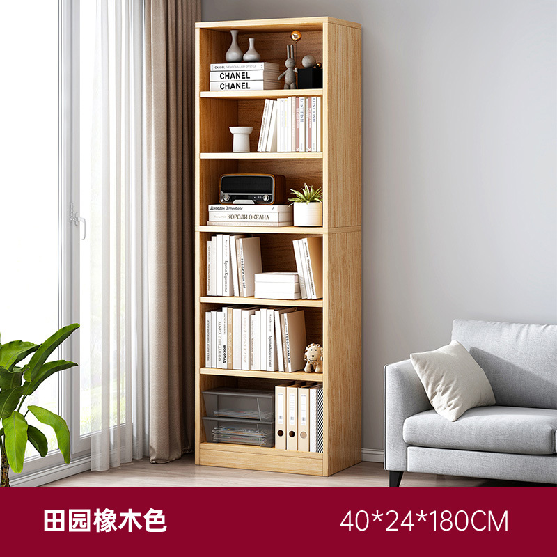 [좁은수납장] 패스럴오크 컬러 40*23*180cm