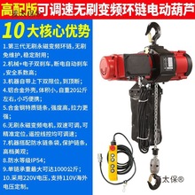 ���{��С�����h�늄Ӻ��J0.5��1��؛�ݟoˢ���C朗lʽ׃�l��̫��