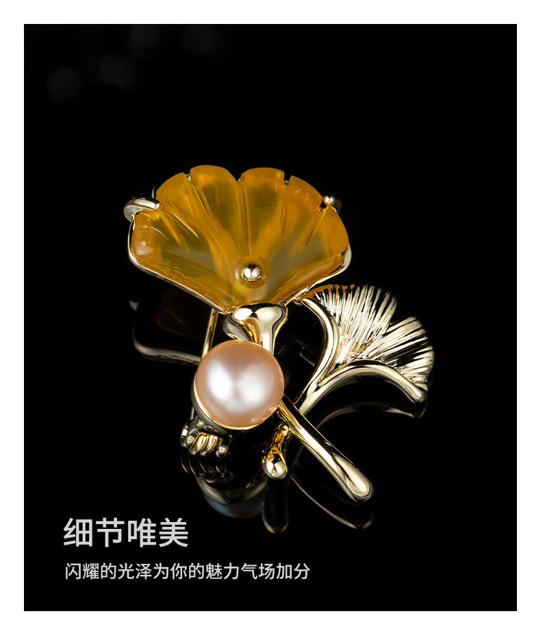 文艺复古银杏叶胸针时尚百搭森系树叶胸花小众新品爆款