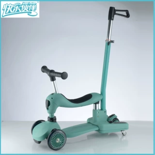 scooter三合一儿童滑板车男女孩溜溜可折叠滑行车多功能遛娃神器