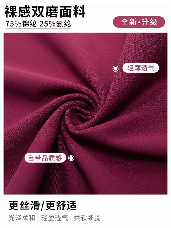 欧美斜单肩美背瑜伽背心裸感瑜伽服上衣户外跑步运动健身背心女|undefined