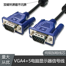 XC@ͶӰC@ʾ唵Bӂݔ̖VGA151.5